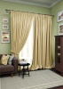 Комплект штор "Avery" 2 шторы 220х270, тюль 450х270 оттенок беж