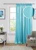 Портьера на тесьме 220х270 см Elektro цвет ярко-голубой