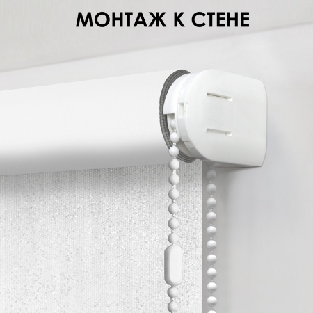 Рулонные шторы блэкаут Старк 200х160 см цвет белый Рулонные шторы блэкаут Старк 200х160 см цвет белый