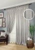 Комплект штор "Лорана Lorana-S" 400х270 серый
