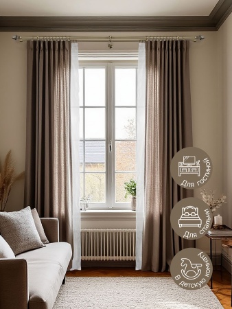 Карниз для штор двухрядный 300 см, настенный, штанги 25 мм и 16 мм, Шишка, золото антик