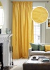 Штора на тесьме "Сесиль" 136х270 желтый