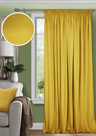 Штора на тесьме 200х270 Pudra с подхватом цвет желтый Штора на тесьме 200х270 Pudra с подхватом цвет желтый