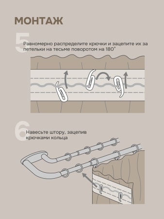 Карниз раздвижной двухрядный с закруглением 150-280см, черный