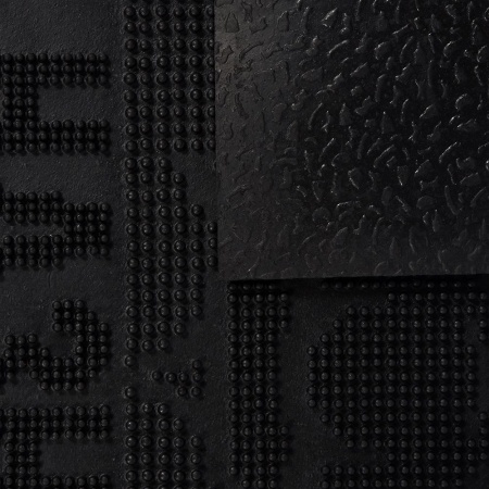 Коврик VORTEX придверный резиновый 40х60 Тебе назначено?