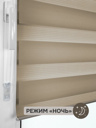 Миниролло "День-Ночь", бежевый, новая коллекция