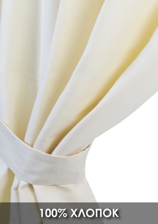 Штора на тесьме 140х280 Хлопок 100%