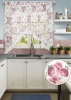 Штора-арка Дейзи Daisy 275х175 арт.111241176