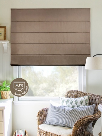 Римская штора Шанталь блеск на веревочном механизме коричневый