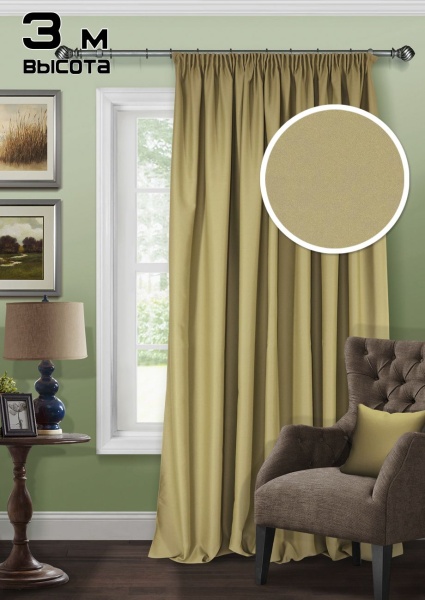 Штора на тесьме Блэкаут "Blackout-S" 200х300 зеленый