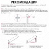 Рулонные шторы блэкаут Старк 52х160 см цвет серый Рулонные шторы блэкаут Старк 52х160 см цвет серый