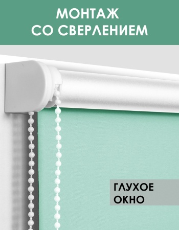 Рулонные шторы блэкаут Lux цвет зеленый