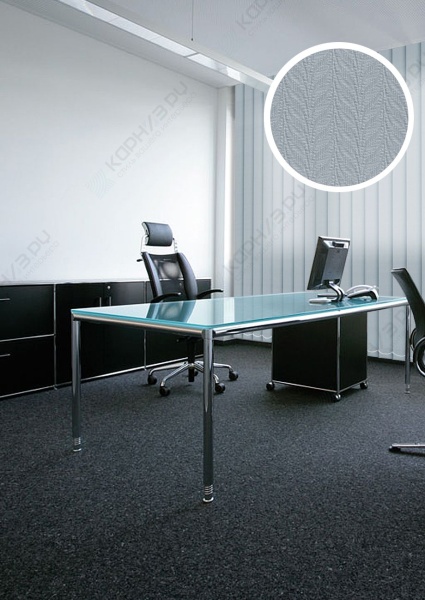 Ламели для вертикальных жалюзи УЮТ Магнолия 280 см цвет серый (5 шт)