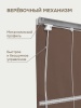 Римская штора на верёвочном механизме, Blackout, коричневый