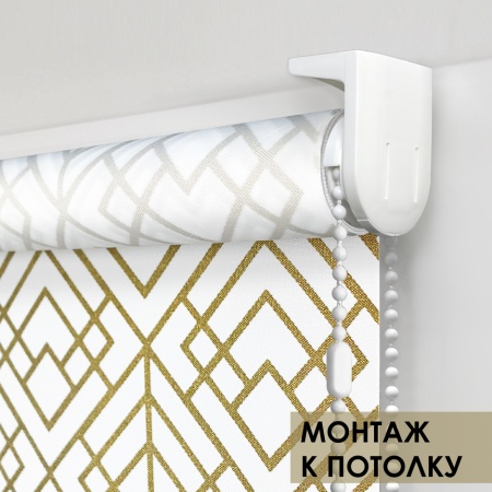 Рулонные шторы Leo, золотой