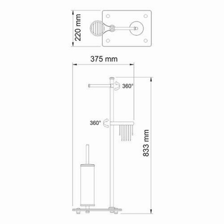 Комбинированная напольная стойка K-1264
