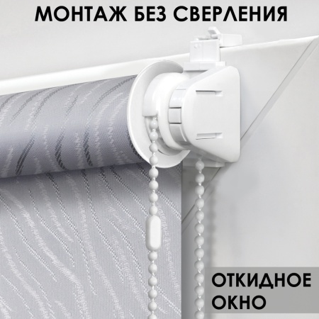 Рулонная штора Тикс, серый