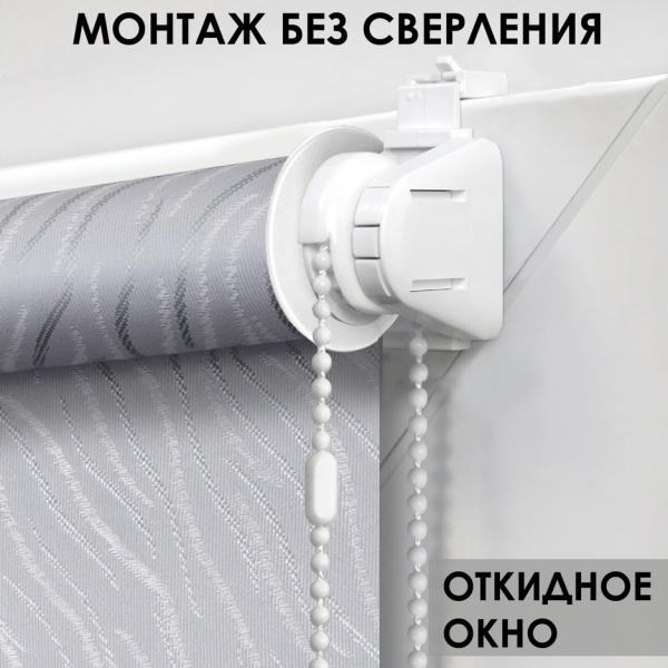 Рулонная штора Тикс, серый