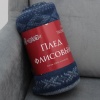 Плед "Скандинавия"
