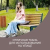 Ткань OXFORD 600D уличная ширина 1.5 м цвет коричневый Ткань OXFORD 600D уличная ширина 1.5 м цвет коричневый