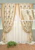 Комплект штор для спальни Франческа Francheska-S 450 х 275