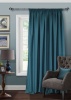 Штора на тесьме Блэкаут "Blackout-S" 200х280 синий
