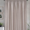 Штора на тесьме "Dimaut Lux", 160х285 см, цвет нюдовый