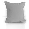 Подушка декоративная на молнии 40х40 см Лисса цвет серый
