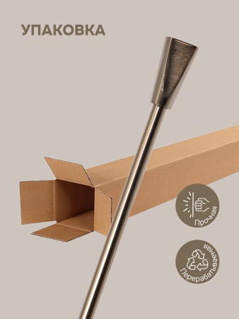 Карниз для штор, настенный, штанга 16 мм, Неоклассика, коньяк