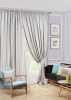 Комплект штор на тесьме "Розмари Rosemary" 400х270 бежевый