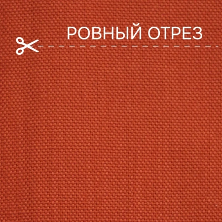 Портьерная ткань на отрез ширина 280 см Лонета ANNA цвет красный