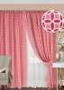 Комплект штор на тесьме "Lubawa" 2 шторы 200х270, тюль 450х270 красный