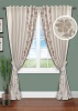 Комплект штор "Прованс Provence" 300х275 беж
