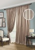 Комплект штор "Briksent-S" 2 шторы 220х270, тюль 450х270 коричневый