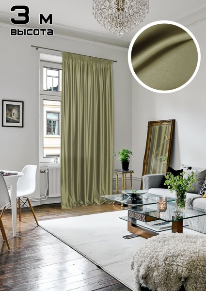 Портьера на тесьме "Lindor" 250x300 см зеленый