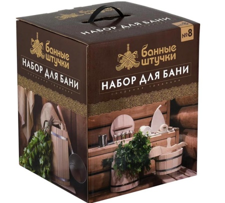 Подарочный набор "Добрый жар" 8 предметов (ушат, шапка, коврик, термометр, щётка, ароматизатор, соляная плитка, запарка) "Банные штучки"