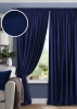 Комплект штор на тесьме "Pudra" 200х270 синий темный Комплект штор на тесьме "Pudra" 200х270 синий темный