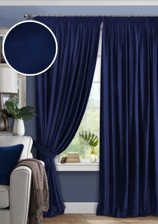 Комплект штор на тесьме "Pudra" 200х270 синий темный Комплект штор на тесьме "Pudra" 200х270 синий темный