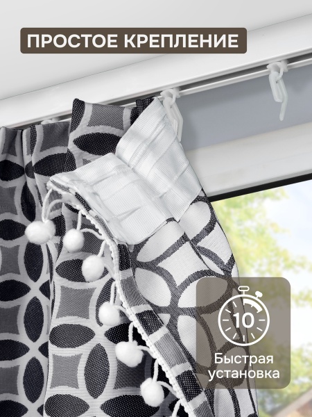 Комплект штор для кухни с ламбрекеном и подхватами "Люция", 136х175см 2 шт, синий