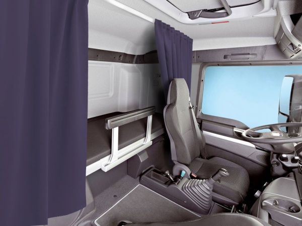 Комплект автоштор и карниза спального места Blackout - auto SK 240х160 (цвет: Фиолетовый)