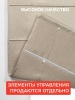 Римская штора БЕЗ КАРНИЗА, Шанталь Блеск бежевый