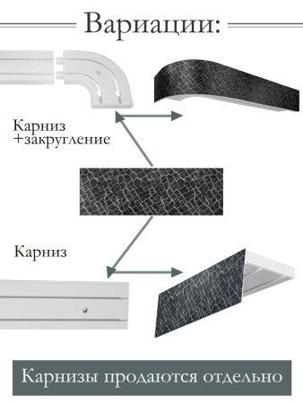 Багет 7 см, Снейк серебро Багет 7 см, Снейк серебро