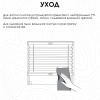 Плиссе натяжного типа 68х170 см Crepe цвет светло-бежевый Плиссе натяжного типа 68х170 см Crepe цвет светло-бежевый