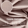 Ткань OXFORD 600D, бежевый