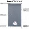 Рулонные шторы блэкаут LUX для балконной двери цвет серый