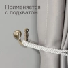 Крючок для шторного подхвата, Коньяк, 2 шт.