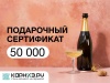 Дизайн_30_50000