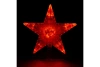 Верхушка на елку VEGAS Звезда