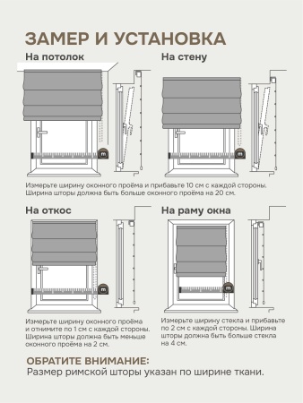 Римская штора блэкаут, Бисмарк на цепочном механизме, серый