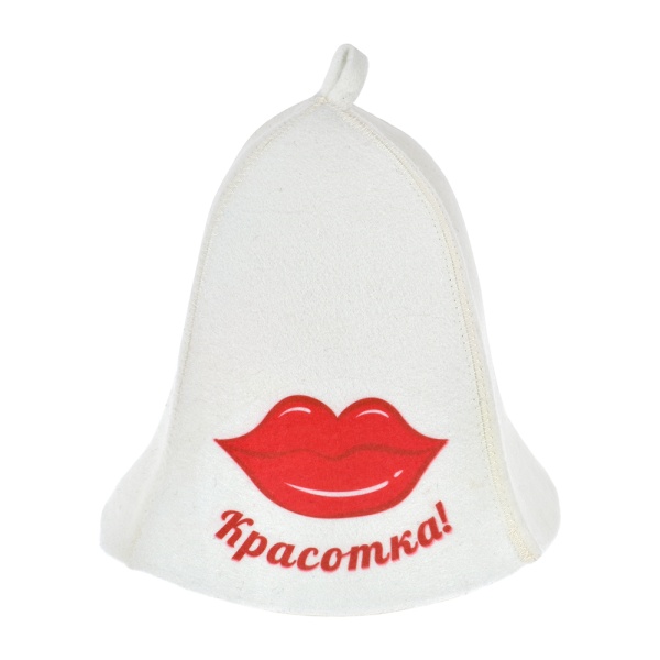 Шапка для бани и сауны «Красотка» "Банные штучки", войлок